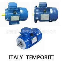 意大利DERILAP刹车电机DERILAP进口刹车马达DE71B4/0.37KW