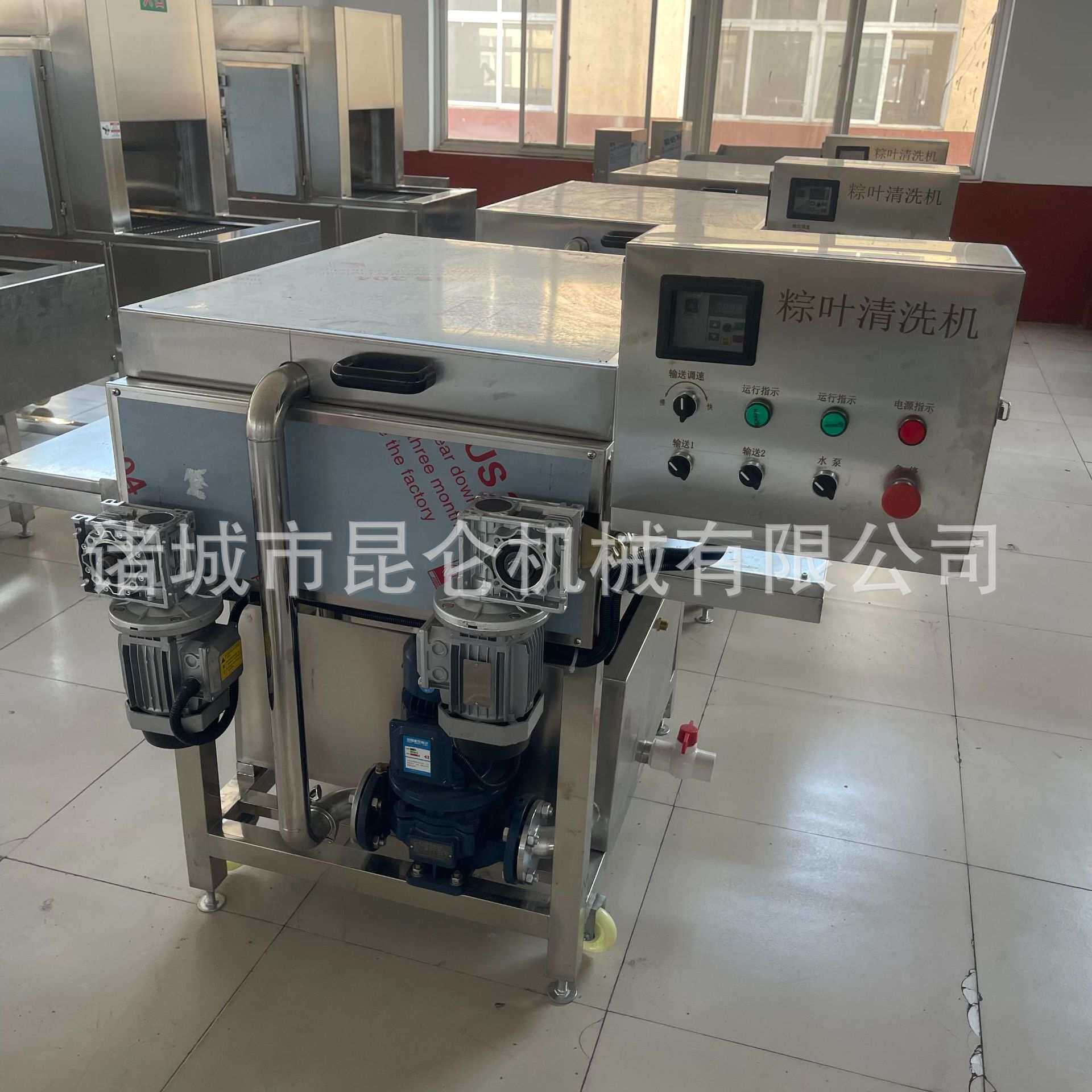 商用粽叶芭蕉叶荷叶芦苇叶全自动粽叶清洗机 连续毛辊清洗设备