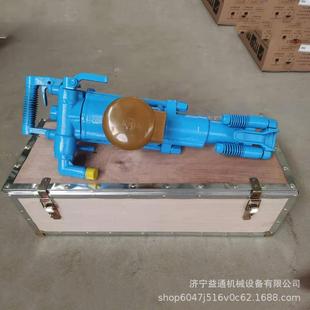YT29A型气腿式 风钻岩石破碎机 凿岩机巷道打孔开采掘进YT28手持式