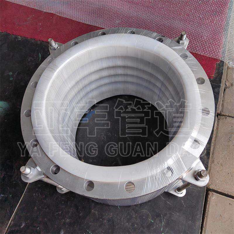 不锈钢金属波纹管补偿器焊接PN16法兰式套筒伸缩节