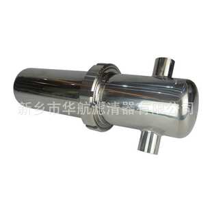 压缩空气精密过滤气体过滤器 不锈钢气体过滤器 压缩空气过滤器