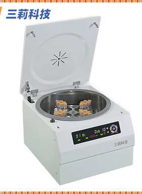SL3-6K台式低速离心机 转速6500rpm自动计算离心力智能离心机