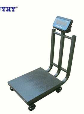 不锈钢电子台秤150KG商用精准小型台秤食物摆摊称重安卓pc台秤