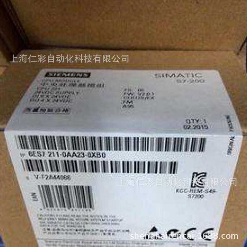 6ES7214-2BD23-0XB8 6ES7214-2AD23/2BD23/2AS23-0XB8 CPU224