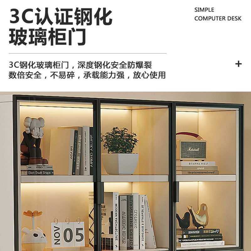 z%转角书桌洞洞板家用书架一体现代简约收纳轻奢拐弯电脑桌储物卧,3C数码配件,USB灯,淘宝优惠券,粉丝福利购,淘宝优惠卷