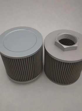 液压油滤芯1300R010BN/4HC ON/-SO441T/CH-E液压油滤芯回油滤芯