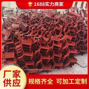供应卡箍滑动管托支架焊接固定型管支撑J4加筋管夹HGT21629-2021