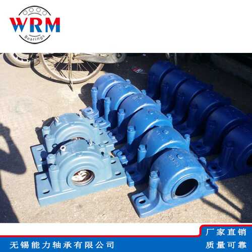 剖分式轴承座 SN217/SN517 SN218/SN518 SN219/SN519 SN220/SN520