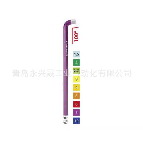 瑞士PB  RainBow 90°–100° L型扳手PB 2222 L RB 用于内六角钉