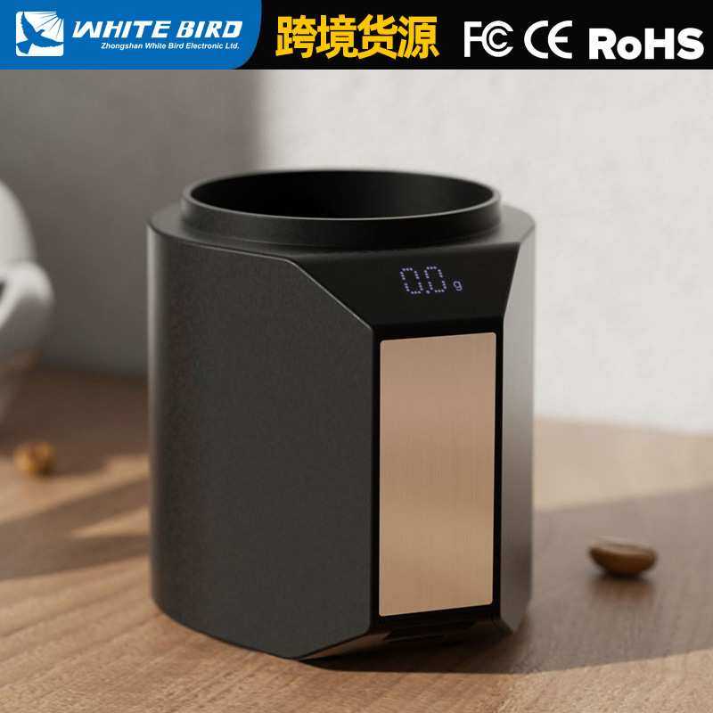 电子咖啡称量杯咖啡秤家用精准小型克重接粉杯秤咖啡称重电子秤,3C数码配件,USB灯,淘宝优惠券,粉丝福利购,淘宝优惠卷