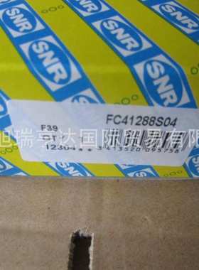 原装USFCE211    EXFCE211    ESFCE211   SNR带座外球面球轴承