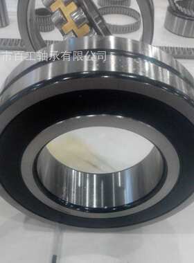 476218-307-215 BS2-2 2 0 1 2 3 4 5 6 7 8 9 319-2 C R S轴承