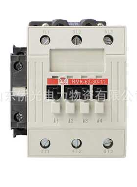 上海人民RMK63-30-11 RMK40 50-30-11 AC220V380V交流接触器