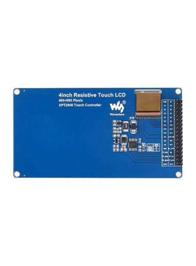 STM32 4寸彩色IPS显示屏 NT35510 电阻触摸屏 8080并口通信