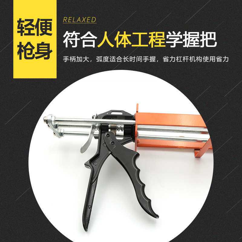 美缝工具美缝剂液压助力铁胶双管其它