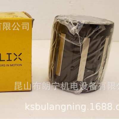 德国Ewellix不锈钢直线LEAS40B LBCR8/HV6 LBHT25A-2LS 轴承滑块