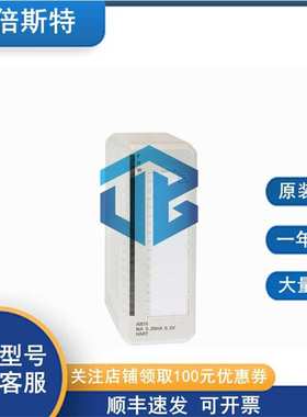 DI814 ABB DCS数字输入输出模块 PLC冗余模块 通讯模块