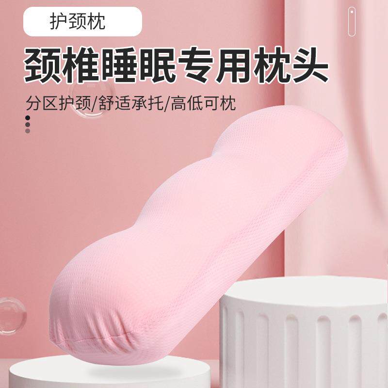 厂家供应素色休闲按摩推拿美体枕腰垫腿枕足枕多用纯色腰靠足枕