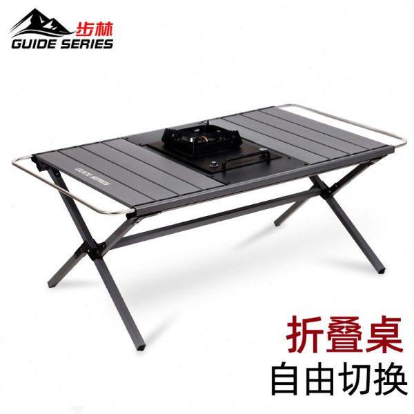 步林GuideSeries户外超轻便携铝合金露营折叠桌IGT桌野餐桌茶台桌,户外/登山/野营/旅行用品,户外桌子,淘宝优惠券,粉丝福利购,淘宝优惠卷