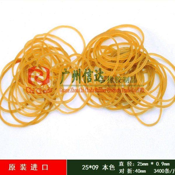 包邮黄色细条高弹力橡皮筋耐用牛皮筋橡胶圈橡筋皮套胶袋皮圈皮筋