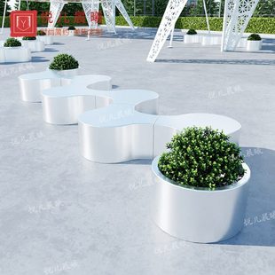 玻璃钢创意拼接组合花盆坐凳商场购物中心等候区座椅户外椅子定制