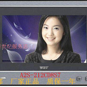 WRT慧锐通楼宇可视对讲7寸分机A2S-212CD8S7JZS-212B/R2212BC全新