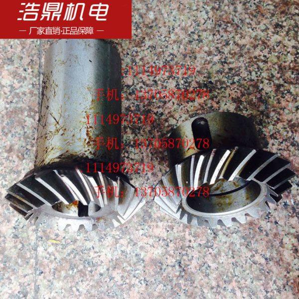 齐齐哈尔C5225 55206A/55207A立式车床配件 螺旋伞,五金/工具,齿轮,淘宝优惠券,粉丝福利购,淘宝优惠卷