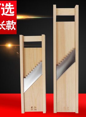 条家中擦薯条条切条器商用江商用薯条擦刨炸器家用子实木框粗龙条