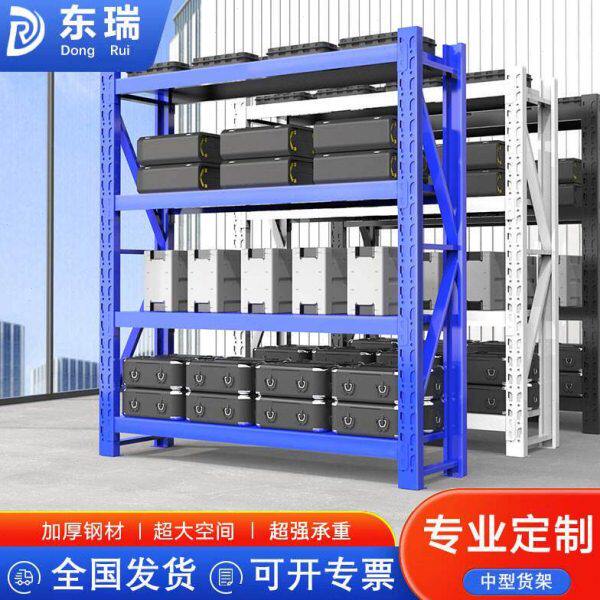 中型超市货架展示架四层置物架重型货架库房货架家用仓储货架轻型