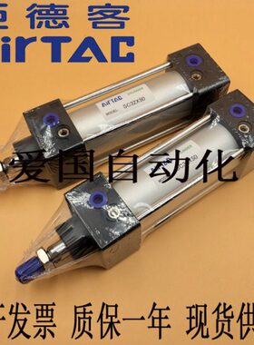 1225/0//0SC亚德客51010/50/3075150气缸75/1X00标准///25020S