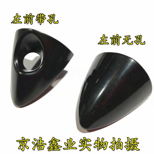 外拉北汽D 50 左外外盖小拉手柄前门孔带车门拉手把手宝盖D绅50盖