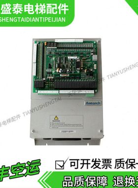 7511- L-GBL-0电梯B-- B变频器 -40 4040-- 0G-15L15-现货4011 LL