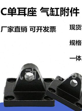 3220SC8附件国产36气缸 CA25000-040- --标准161210--0---505CA-