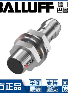 接近开关0流4GN120-MC-P-PB ME直线3ES开4030S0FPSB常ESE0巴鲁夫B