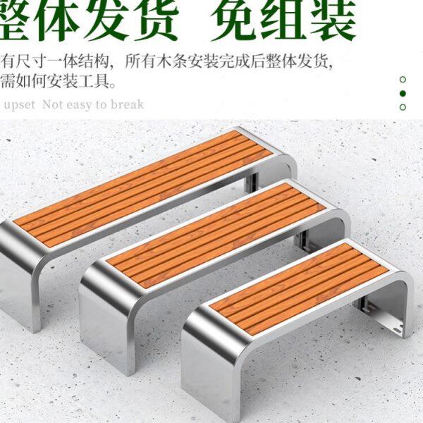 长条凳园林椅子塑木休闲防腐木椅座椅公共庭院公园椅户外长椅室外