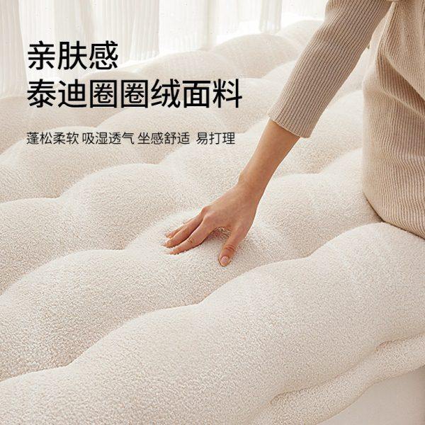 H1FW72X【小雪球】飘窗垫窗台垫2024新款轻奢定 制坐垫感免洗,居家布艺,飘窗垫,淘宝优惠券,粉丝福利购,淘宝优惠卷