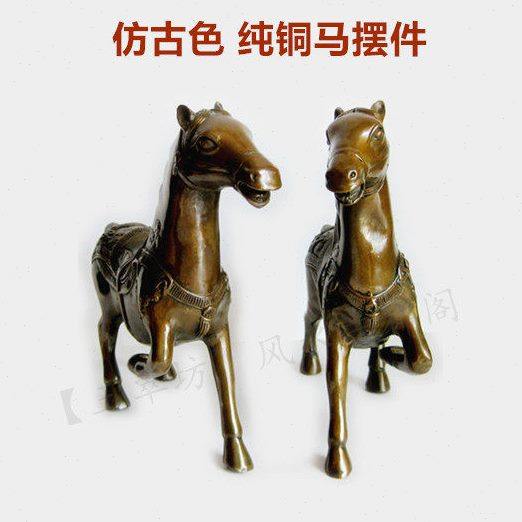 仿古铜马生肖马摆件家居装饰吉祥书房办公室客厅卧室橱柜桌面摆设