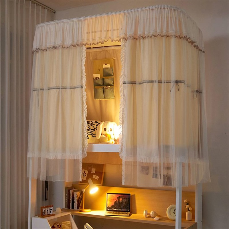 高档学生宿d舍蚊帐上下铺导轨一体式免道蚊帐U型吸顶床帘双轨支架