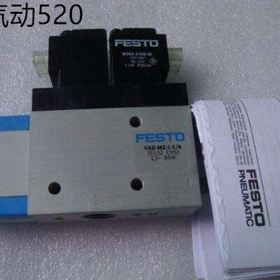 原装FESTO 真空发生器 VADMI-45-N 现货供应