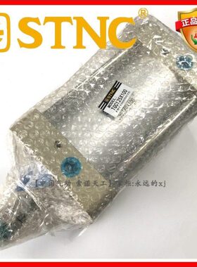 10*/天【G75气缸T150N0/ST250SC工】0标准/C/50205/索诺/30C012