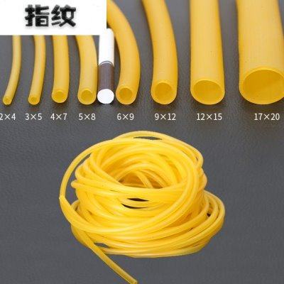 橡皮管乳胶管圆皮筋拉力管绳健身皮带拉力绳封酒坛空心皮筋管皮条,收纳整理,橡皮筋,淘宝优惠券,粉丝福利购,淘宝优惠卷