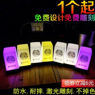 充电酒吧台灯户外露营创意号码氛围灯小夜灯餐厅清吧摆摊装饰桌灯