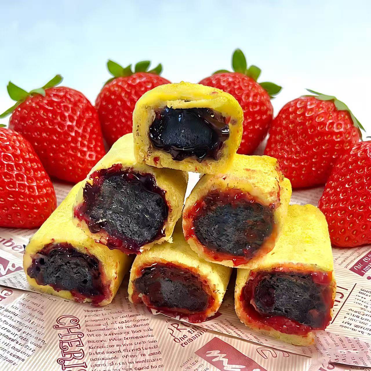 [天盛隆]五黑草莓/蓝莓抱抱卷140g*6盒，手工戚风蛋糕真材实料,零食/坚果/特产,夹心面包,淘宝优惠券,粉丝福利购,淘宝优惠卷