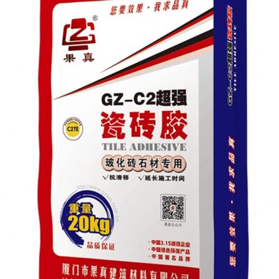 果真C2瓷砖胶C2TEs1瓷砖胶强力粘合剂代替水泥砂浆岩板胶粘结胶泥