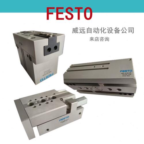 FESTO  HGPL/SLT/HGPT-6-10-16-20-30-40-50-80-125-P-A-CC-G2