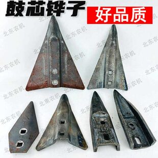 鼓芯铧子三铧犁五铧犁专用型鼓肚铧子铧尖犁铧尖农田皮钢鼓肚铧尖