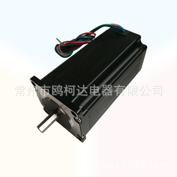 NEMA23步进电机57步进电机1.8度步距角112mm机身轴径8mm