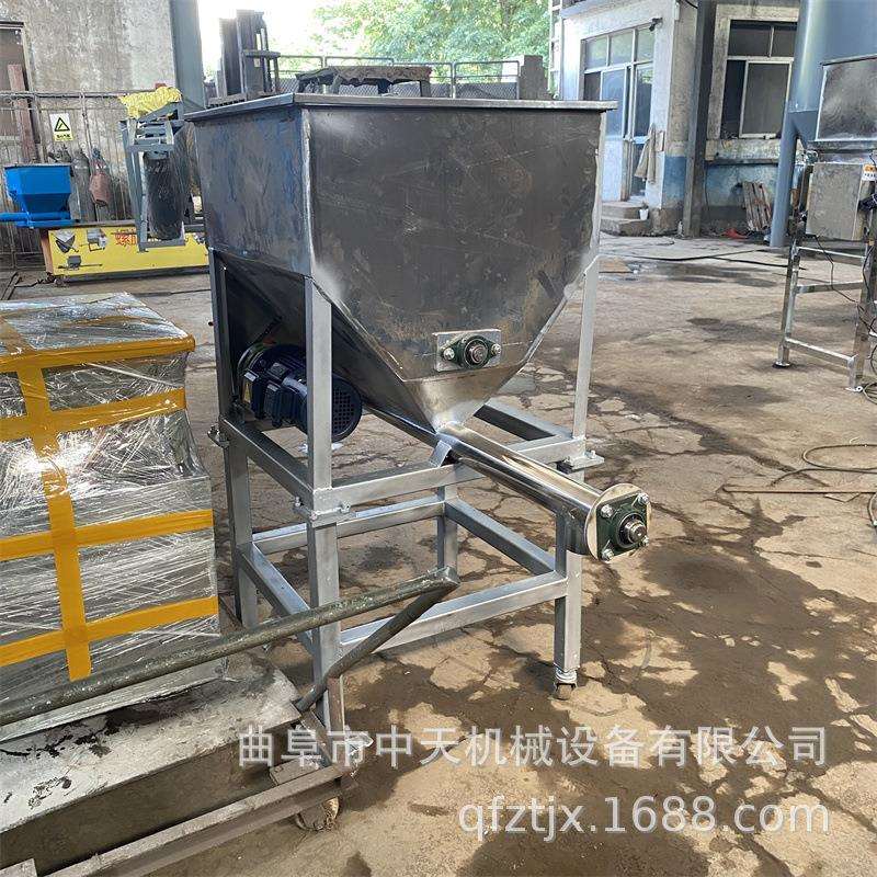 轻钙粉螺旋喂料机kx888 涂白粉加料机 食用胶粉投加机