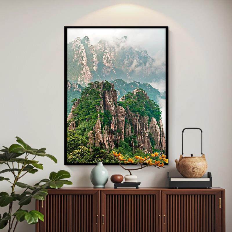 招财靠山图有山无水竖版黄山风景画客厅办公室挂画大山高山玄关画