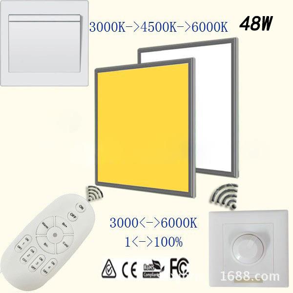 智能面板灯商业影院用途高亮度led调光调色温工程面板灯无线遥控